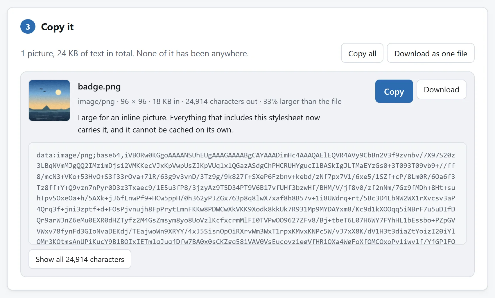 输出卡片：一条含 base64 数据 URI 的 CSS 规则，旁边是原文件大小和编码后的大小。