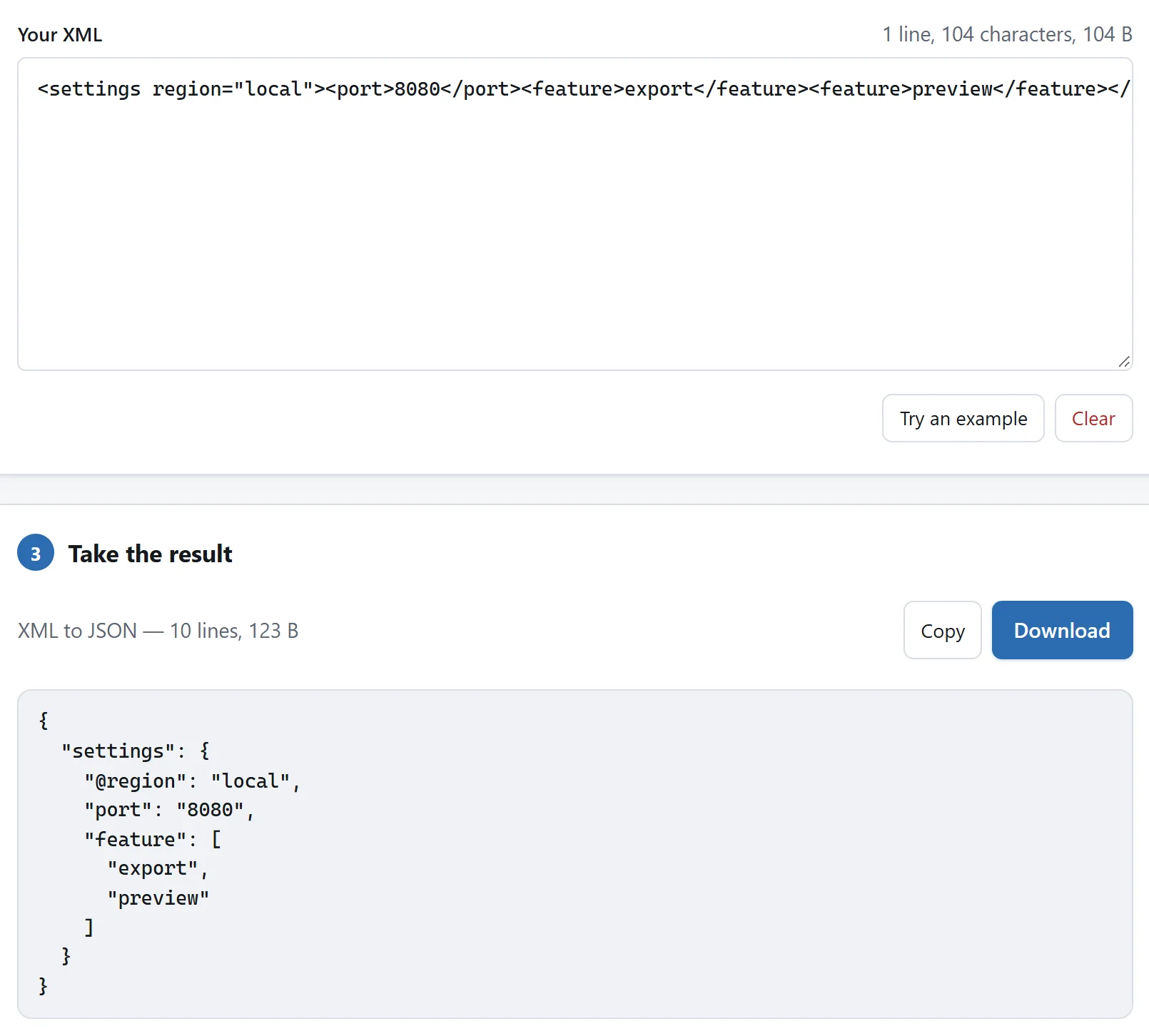 XML 输入及其 JSON 映射，展示属性、字符串值和重复元素。